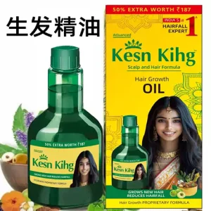 KESH KING-草本阿育吠陀护发油
